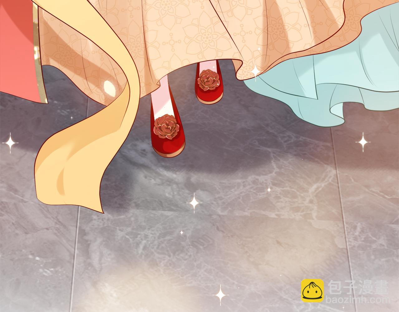 名門摯愛 - 第380 欽定男主(2/3) - 6