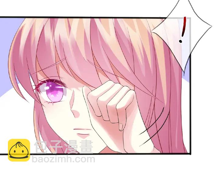 名門摯愛 - 第40話 不想放手(2/2) - 5