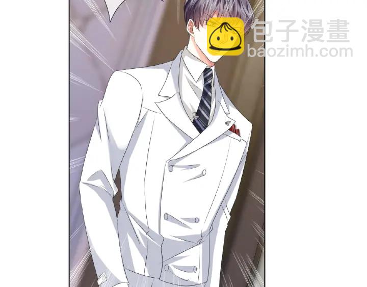 名門摯愛 - 第40話 不想放手(2/2) - 6