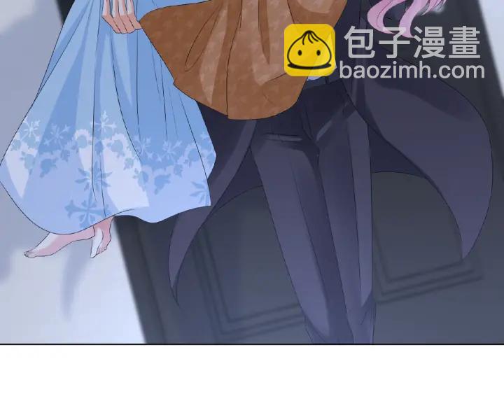 名門摯愛 - 第40話 不想放手(2/2) - 2