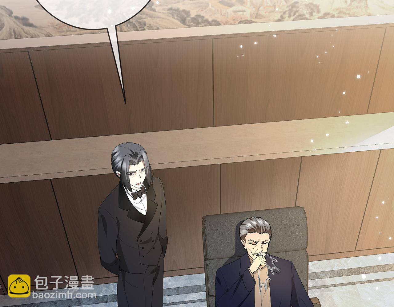 名門摯愛 - 第382  連城的身世(1/3) - 4