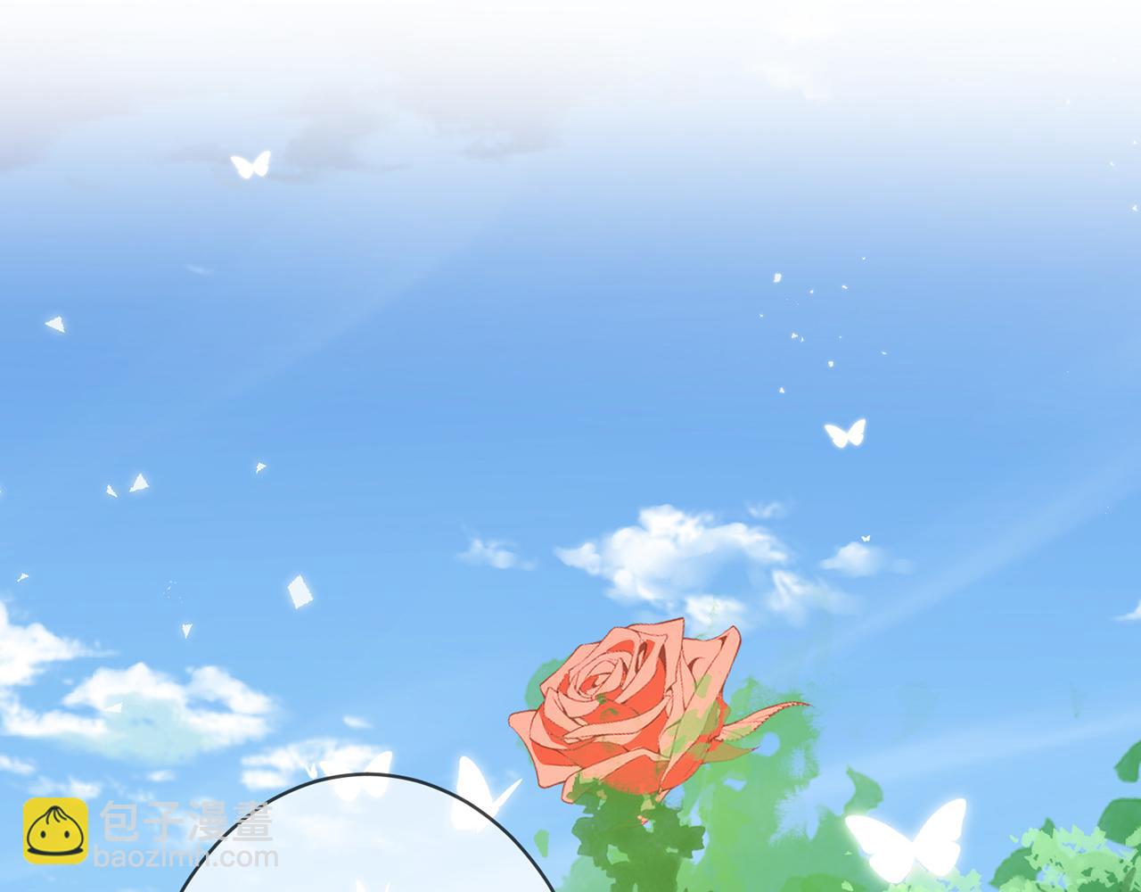 名門摯愛 - 第382  連城的身世(1/3) - 4