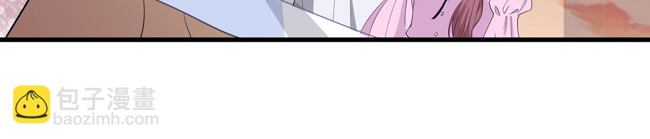 名門摯愛 - 第382  連城的身世(1/3) - 4