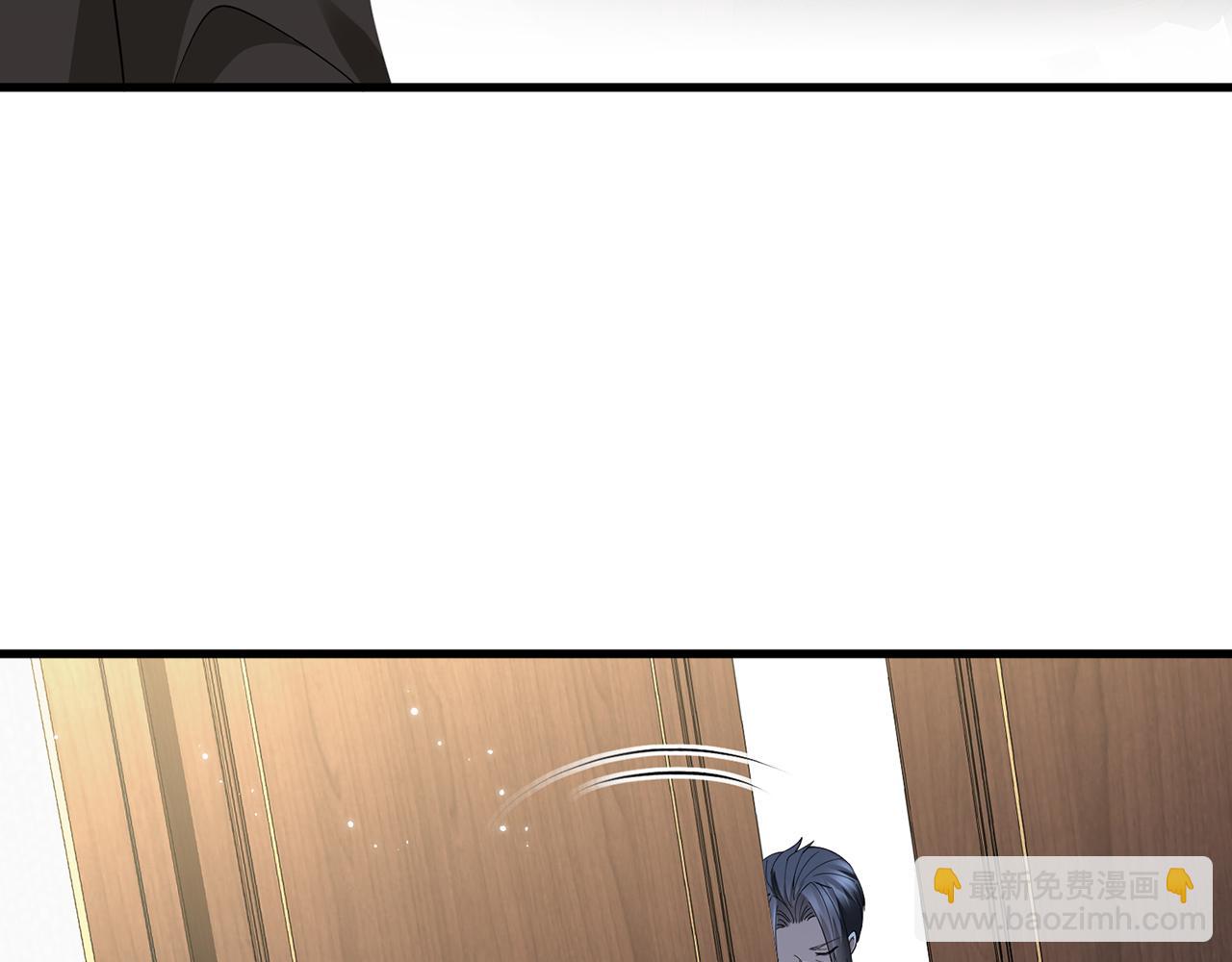 名門摯愛 - 第382  連城的身世(1/3) - 7