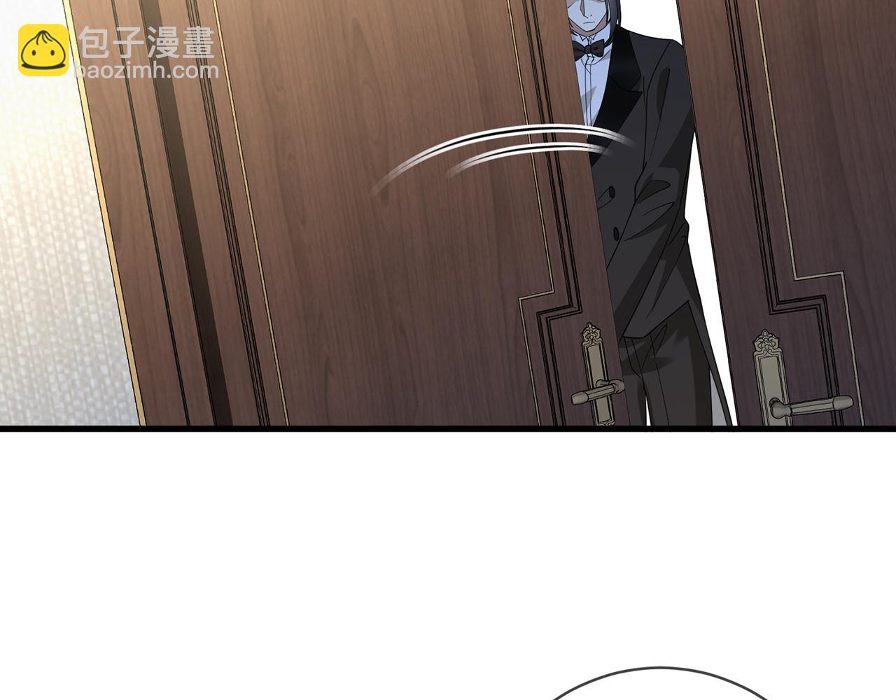 名門摯愛 - 第382  連城的身世(1/3) - 8