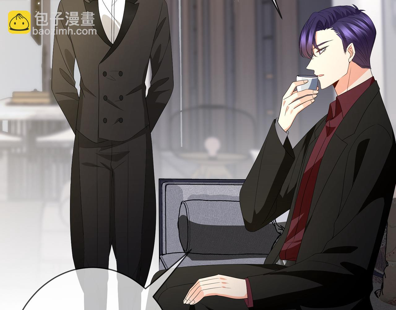 名門摯愛 - 第382  連城的身世(2/3) - 1