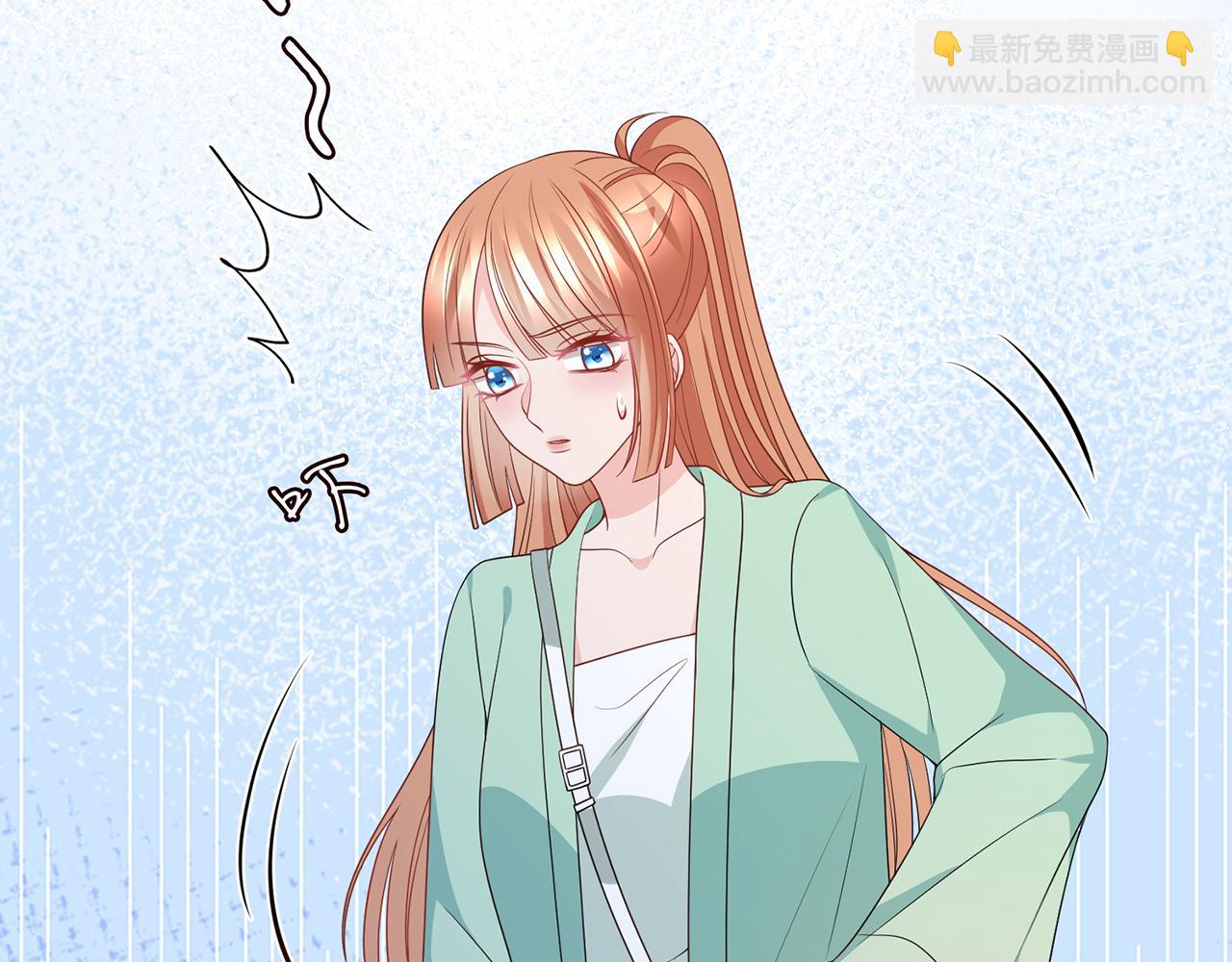 名門摯愛 - 第382  連城的身世(2/3) - 4