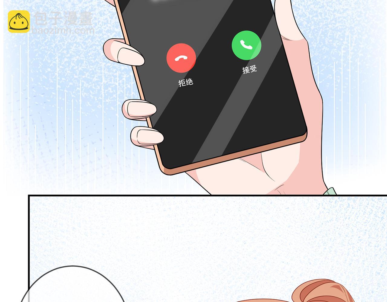 名門摯愛 - 第382  連城的身世(2/3) - 8