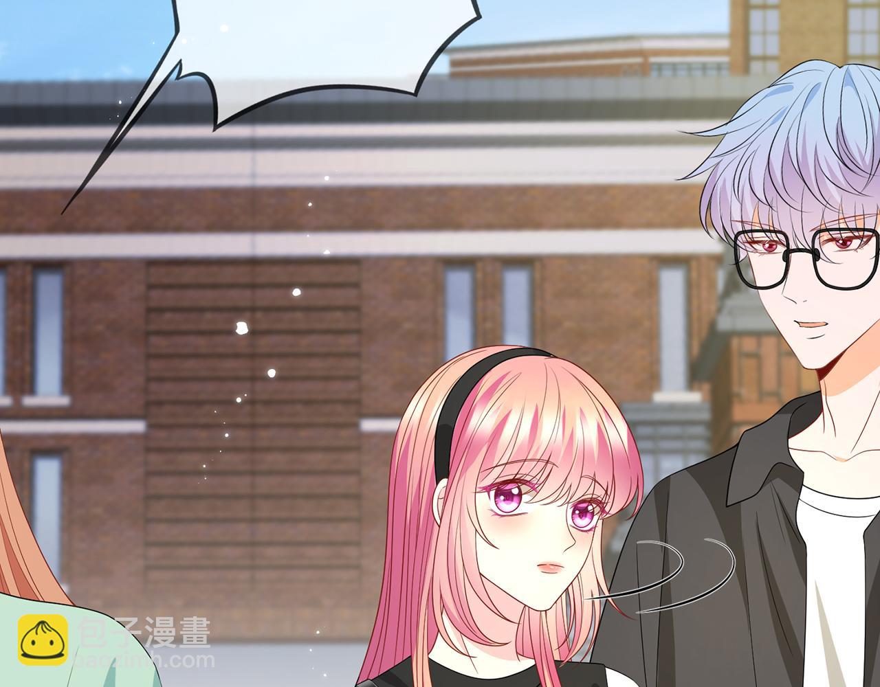 名門摯愛 - 第382  連城的身世(2/3) - 3