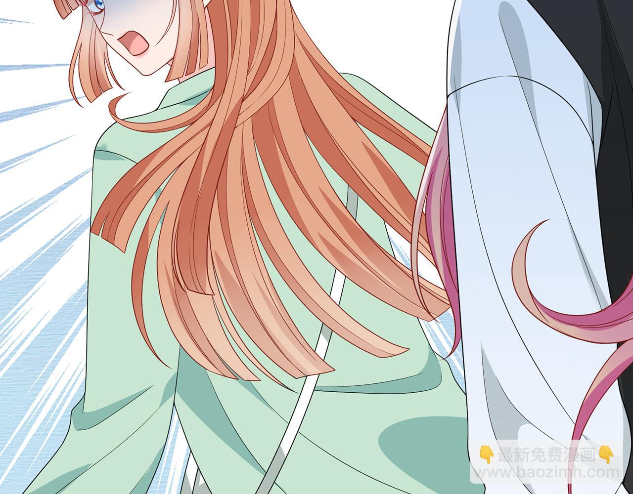 名門摯愛 - 第382  連城的身世(2/3) - 6