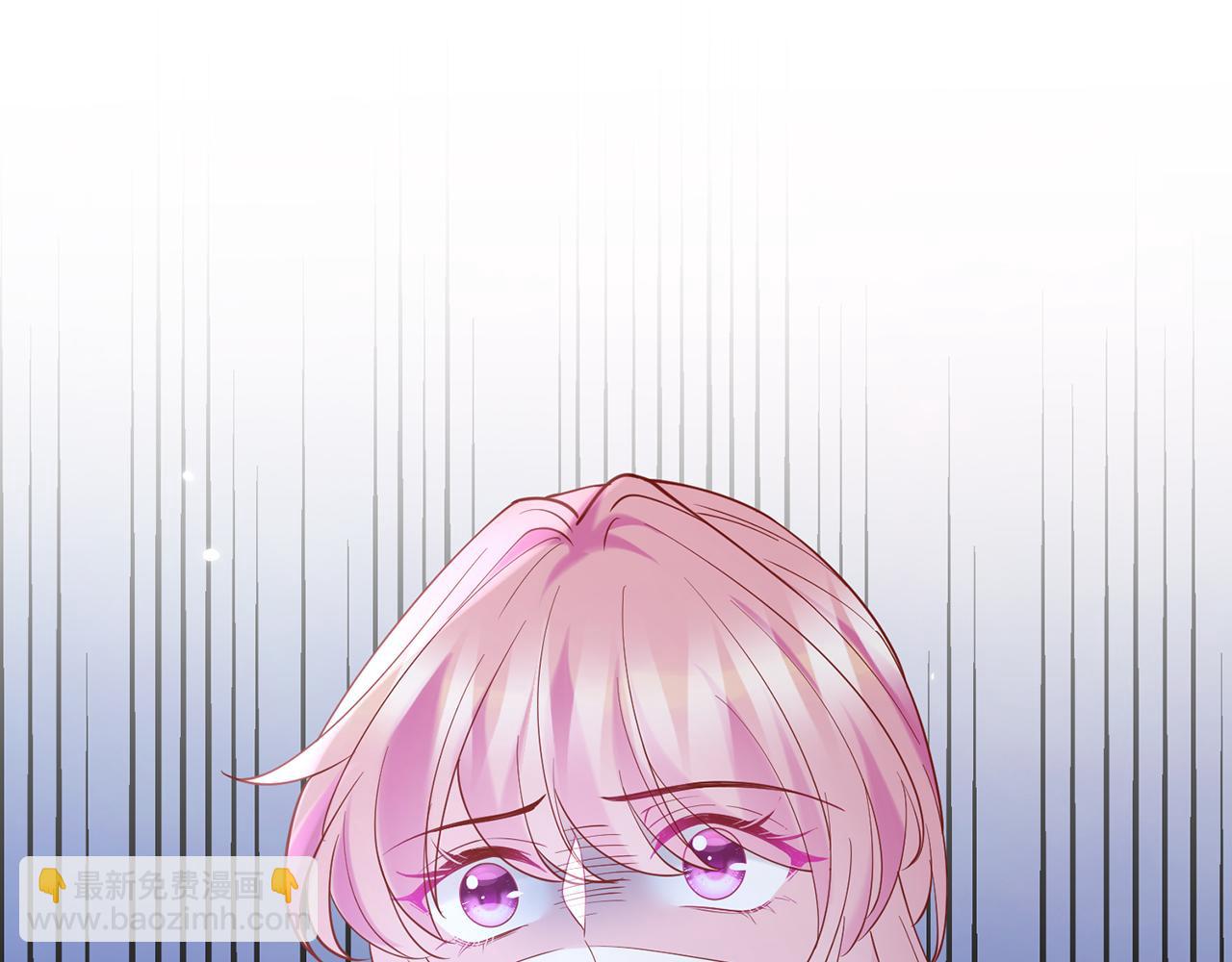 名門摯愛 - 第384 殘酷的真相(3/3) - 1