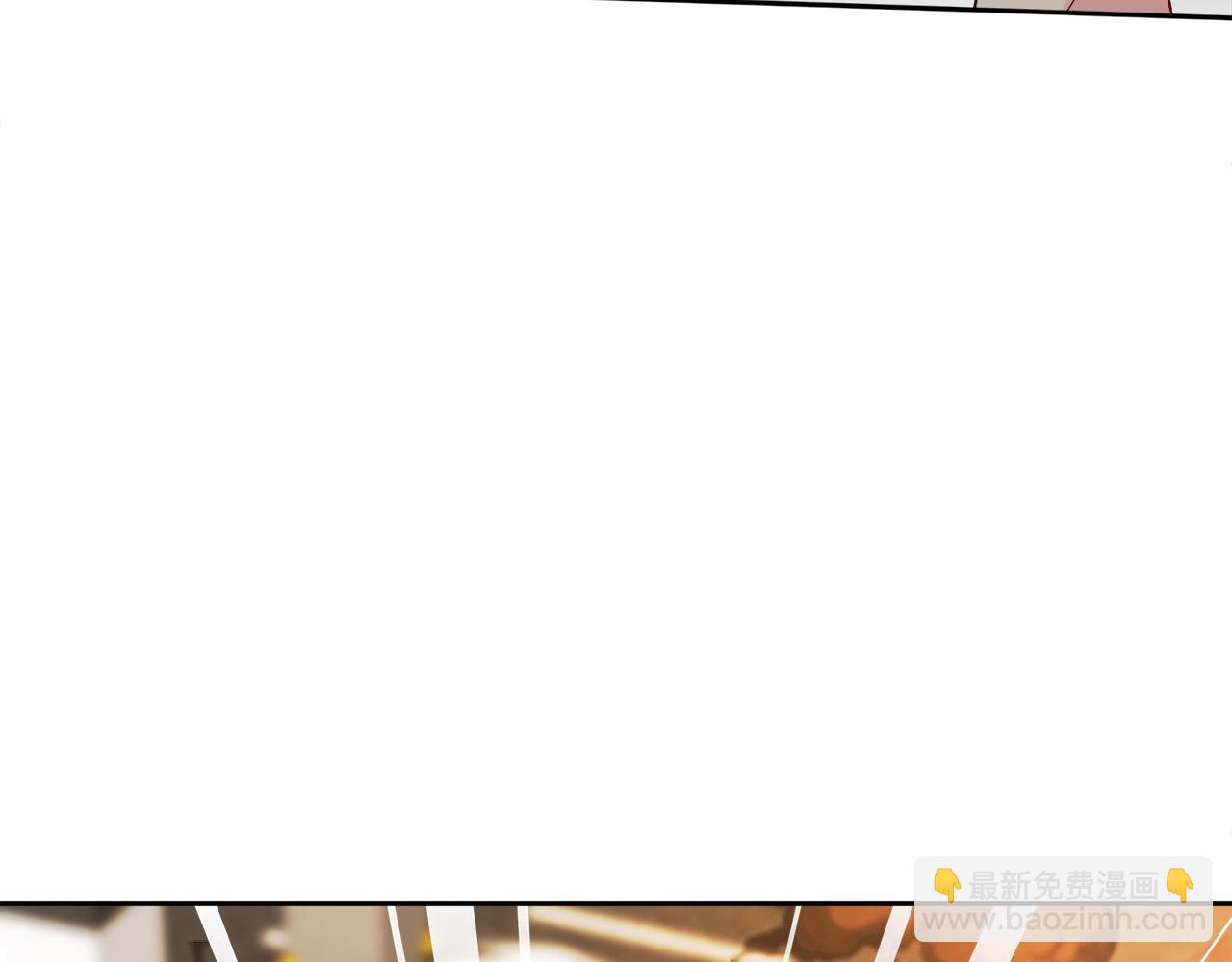 名門摯愛 - 第384 殘酷的真相(1/3) - 4