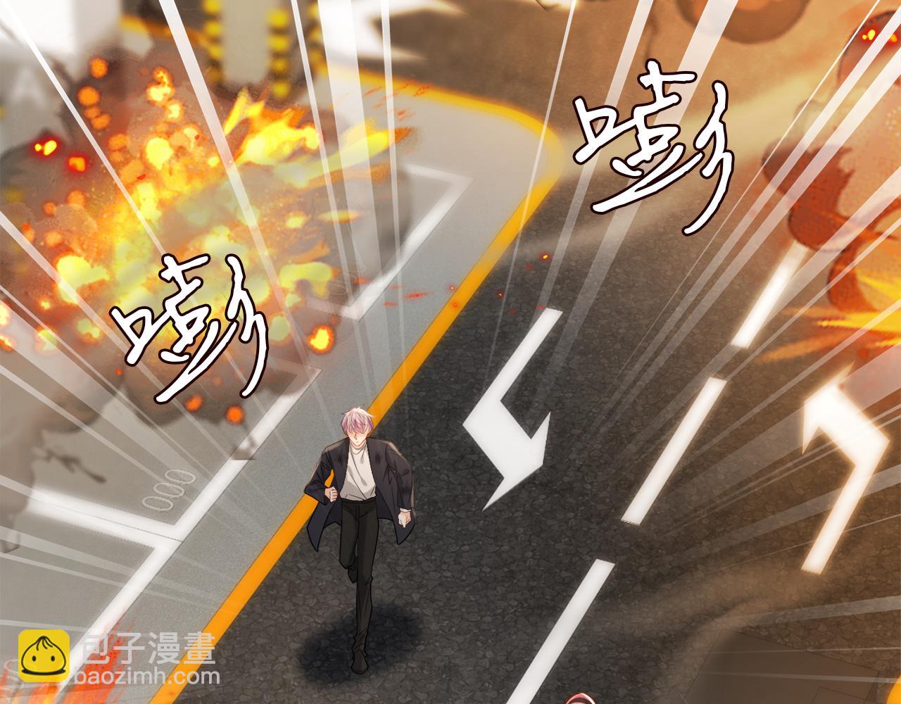 名門摯愛 - 第384 殘酷的真相(1/3) - 5