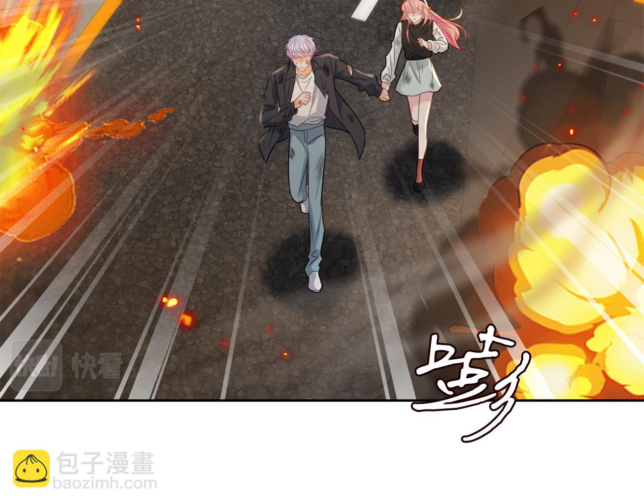 名門摯愛 - 第384 殘酷的真相(1/3) - 6