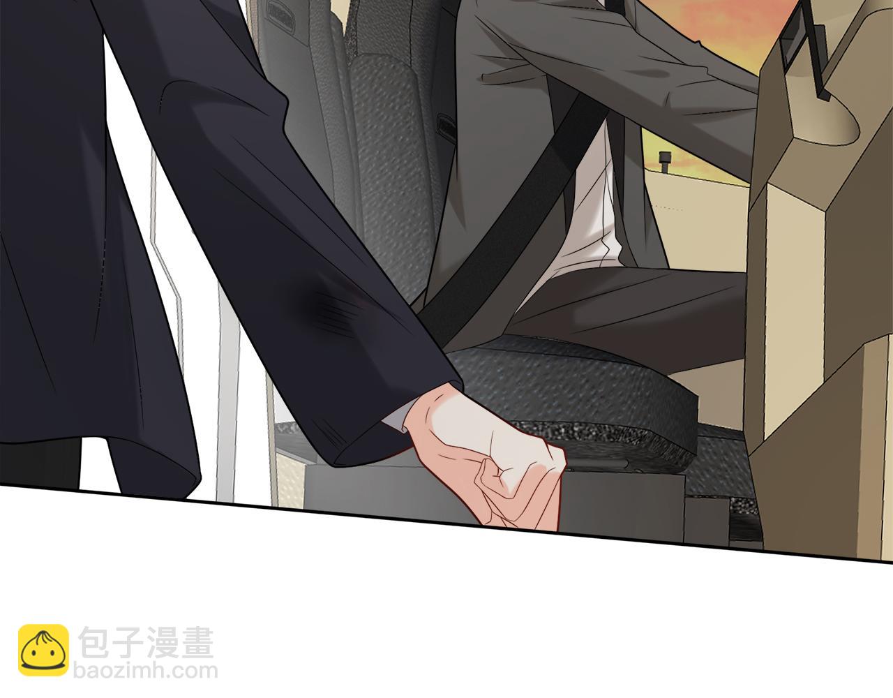 名門摯愛 - 第384 殘酷的真相(1/3) - 3