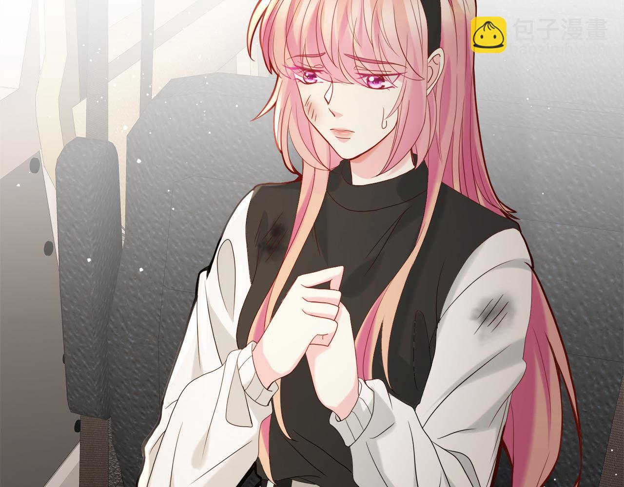 名門摯愛 - 第384 殘酷的真相(1/3) - 6