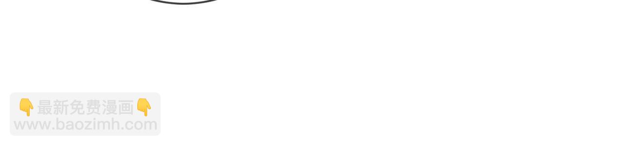 名門摯愛 - 第384 殘酷的真相(2/3) - 4