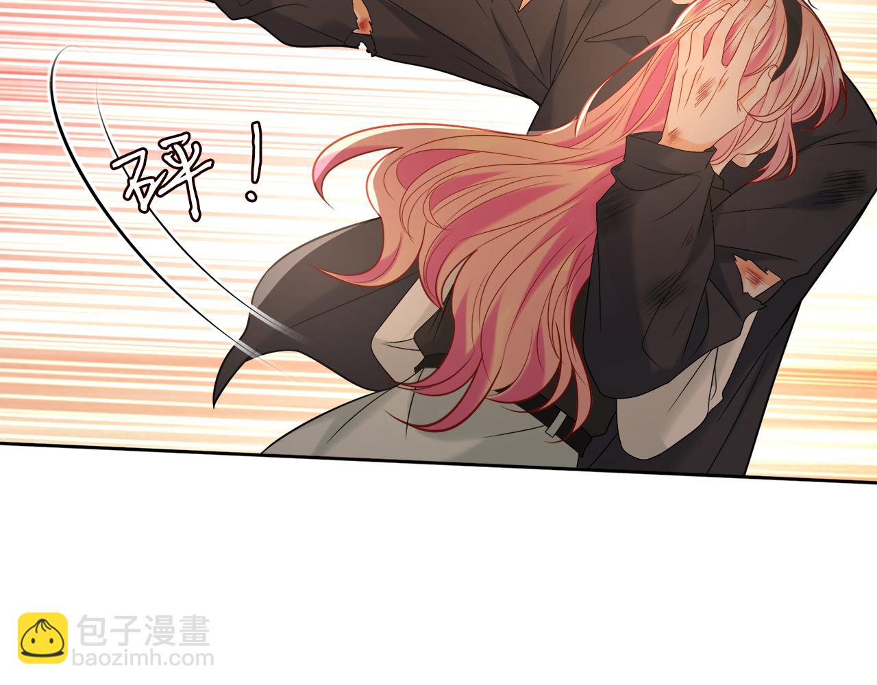 名門摯愛 - 第384 殘酷的真相(1/3) - 7