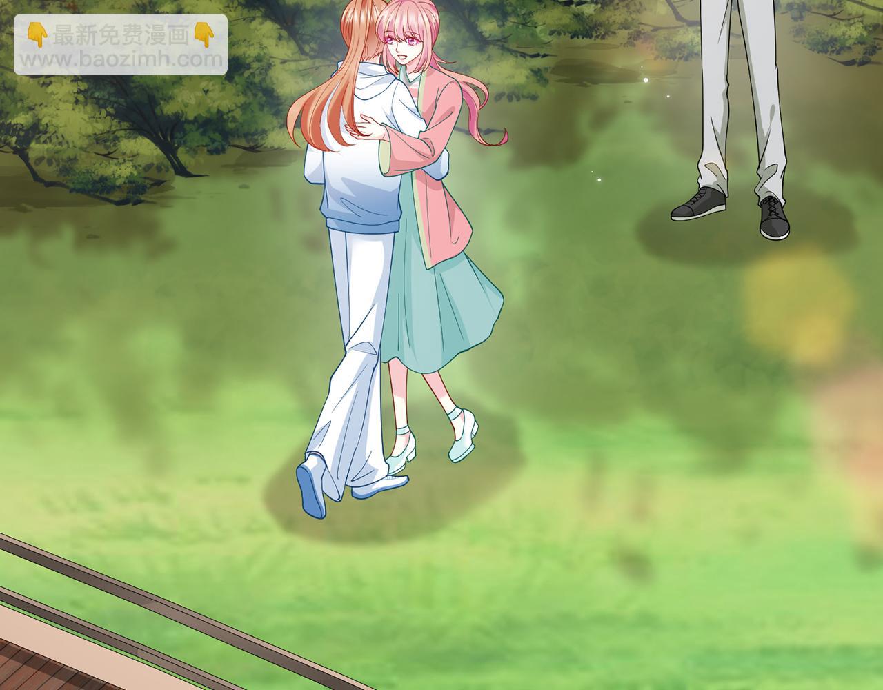 名門摯愛 - 第384 殘酷的真相(2/3) - 2