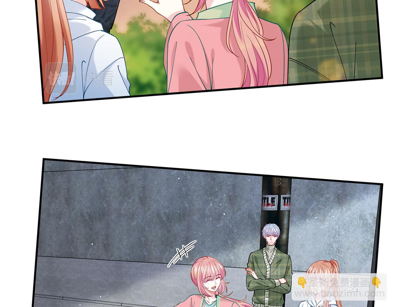 名門摯愛 - 第384 殘酷的真相(2/3) - 2