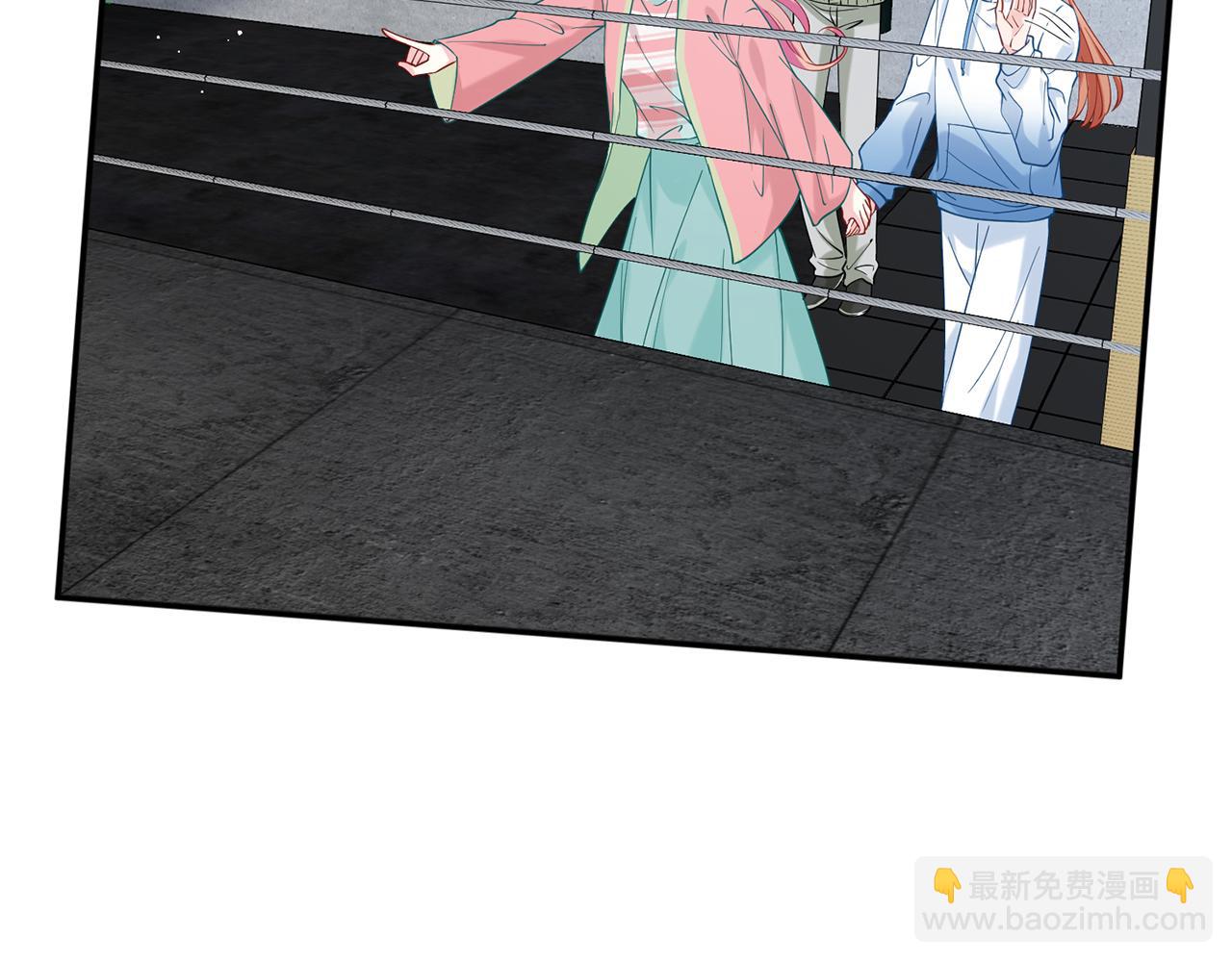 名門摯愛 - 第384 殘酷的真相(2/3) - 3