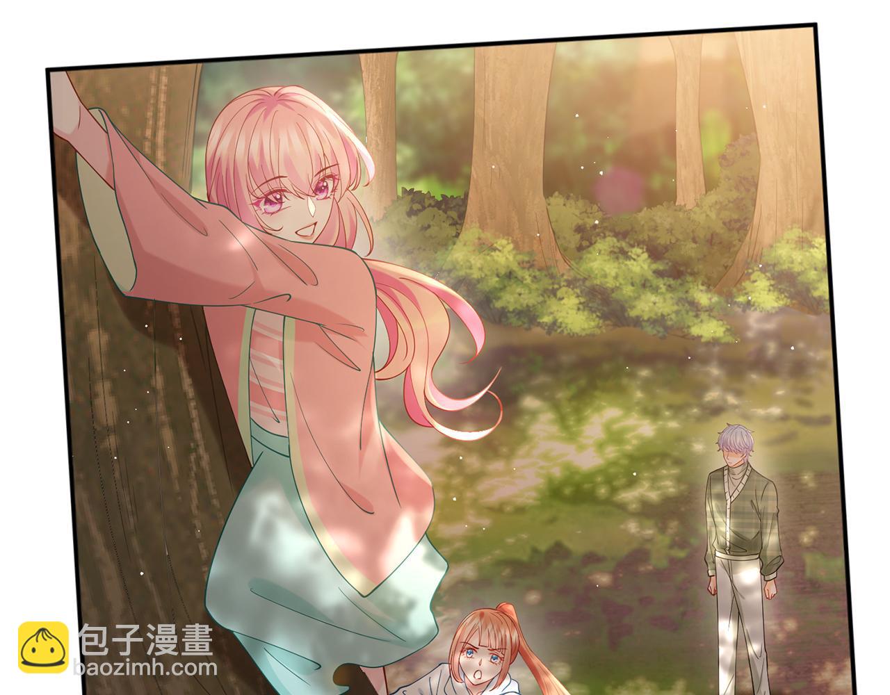 名門摯愛 - 第384 殘酷的真相(2/3) - 4