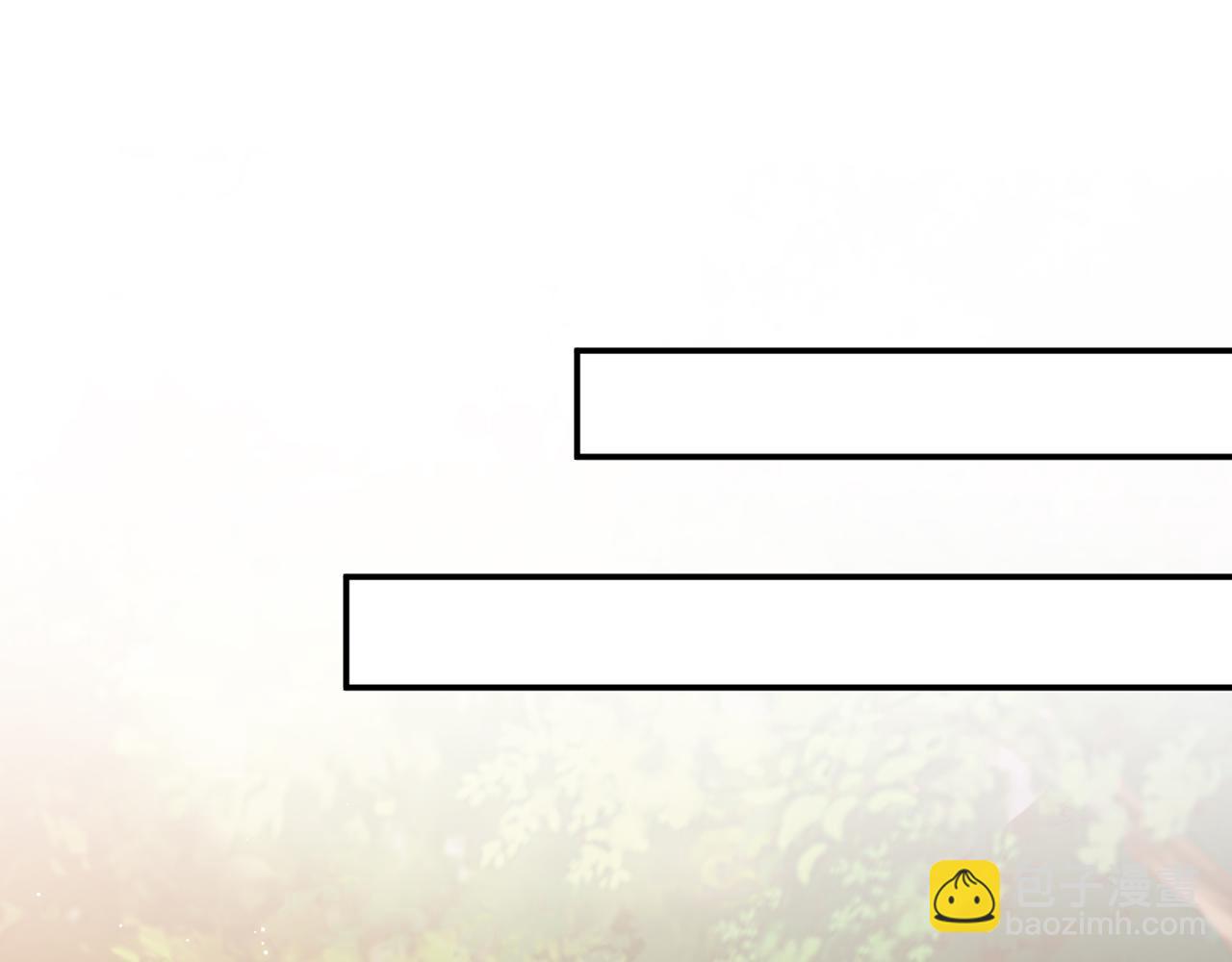 名門摯愛 - 第384 殘酷的真相(2/3) - 6