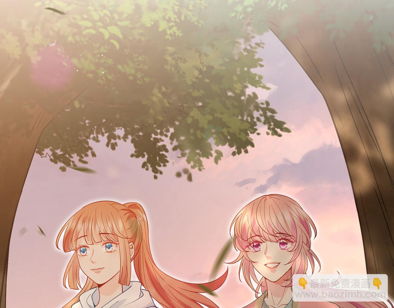 名門摯愛 - 第384 殘酷的真相(2/3) - 7