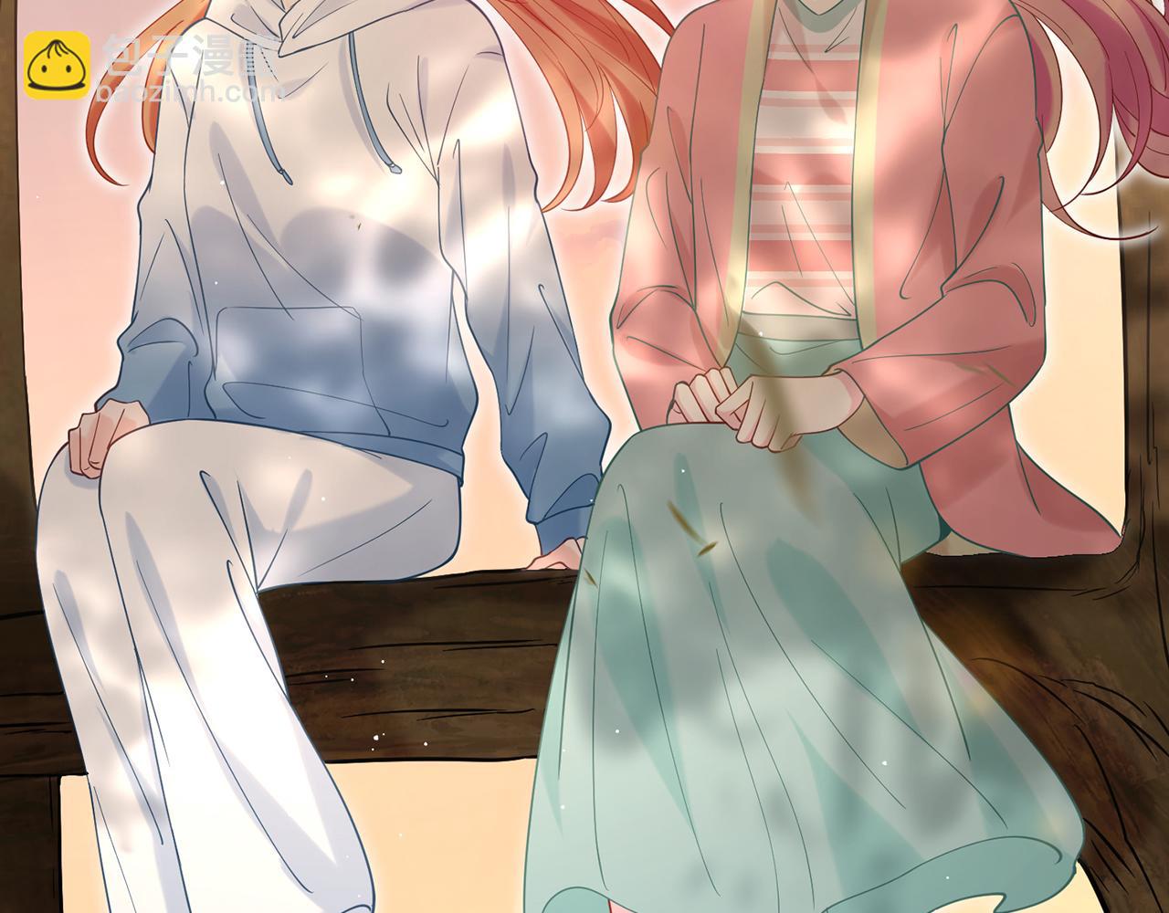 名門摯愛 - 第384 殘酷的真相(2/3) - 8