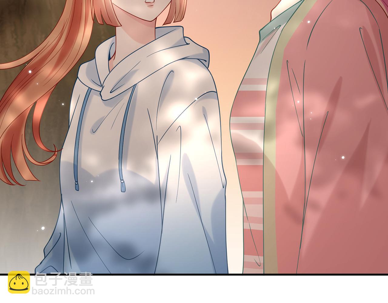 名門摯愛 - 第384 殘酷的真相(2/3) - 8