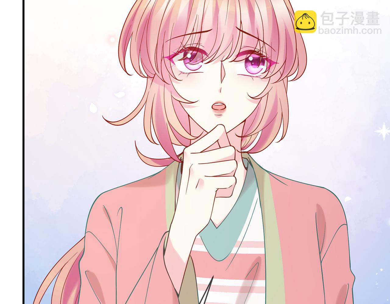 名門摯愛 - 第384 殘酷的真相(2/3) - 3