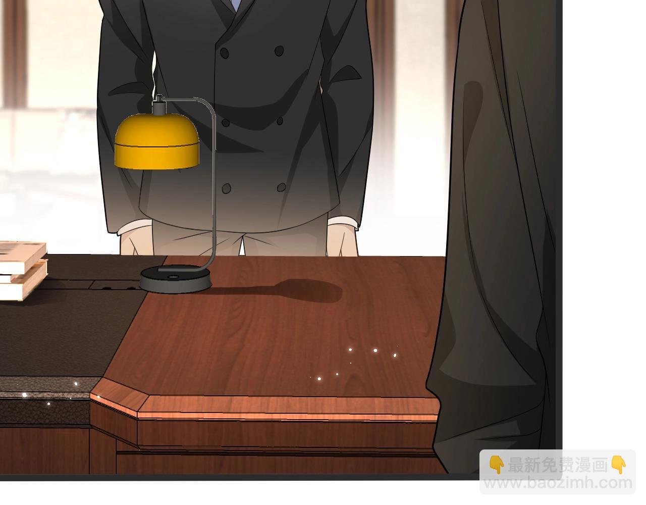 名門摯愛 - 第386 復仇進行時(1/3) - 2