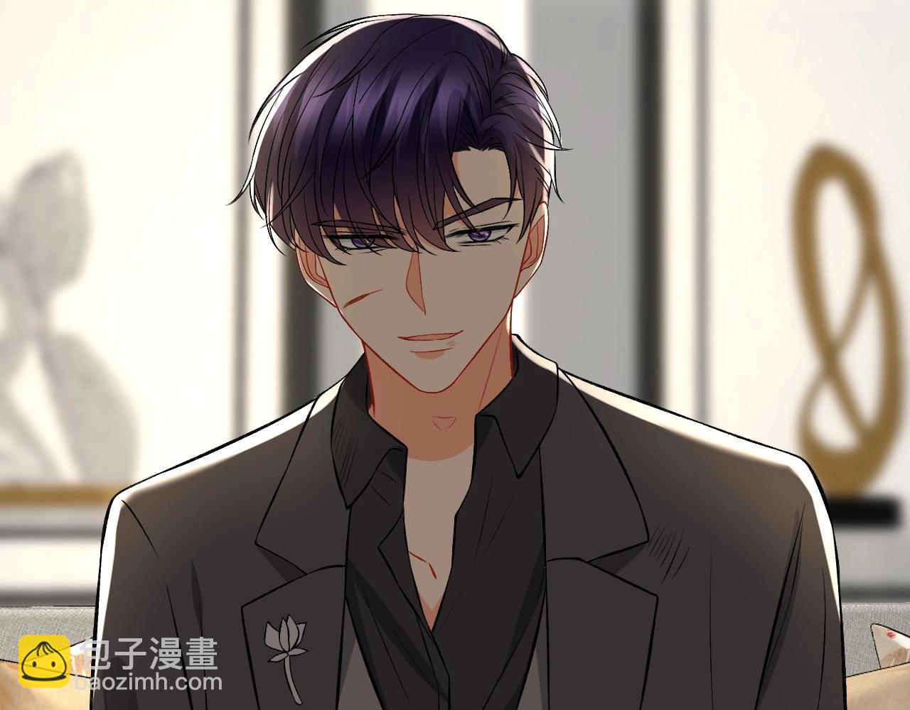 名門摯愛 - 第386 復仇進行時(3/3) - 4