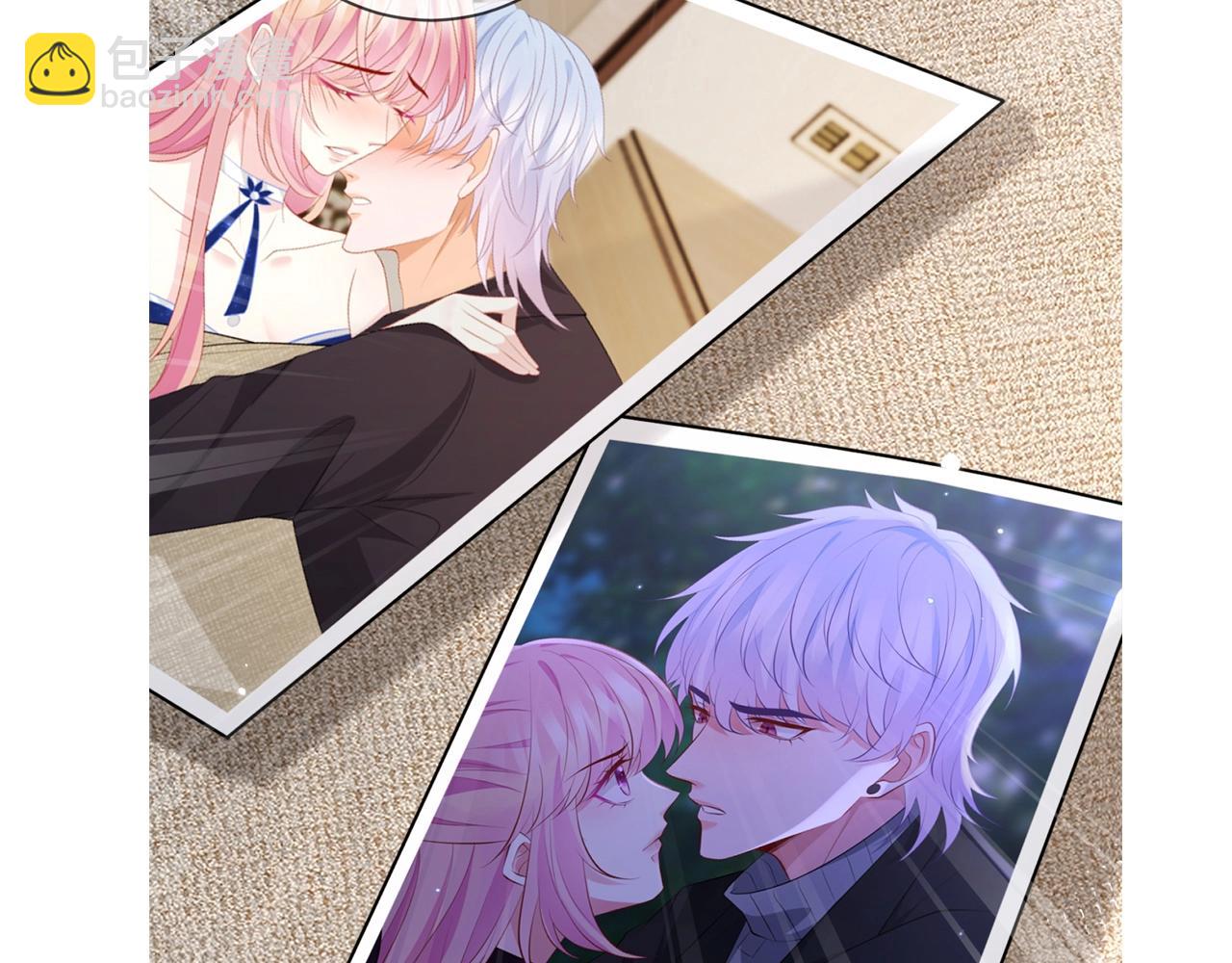 名門摯愛 - 第386 復仇進行時(3/3) - 1