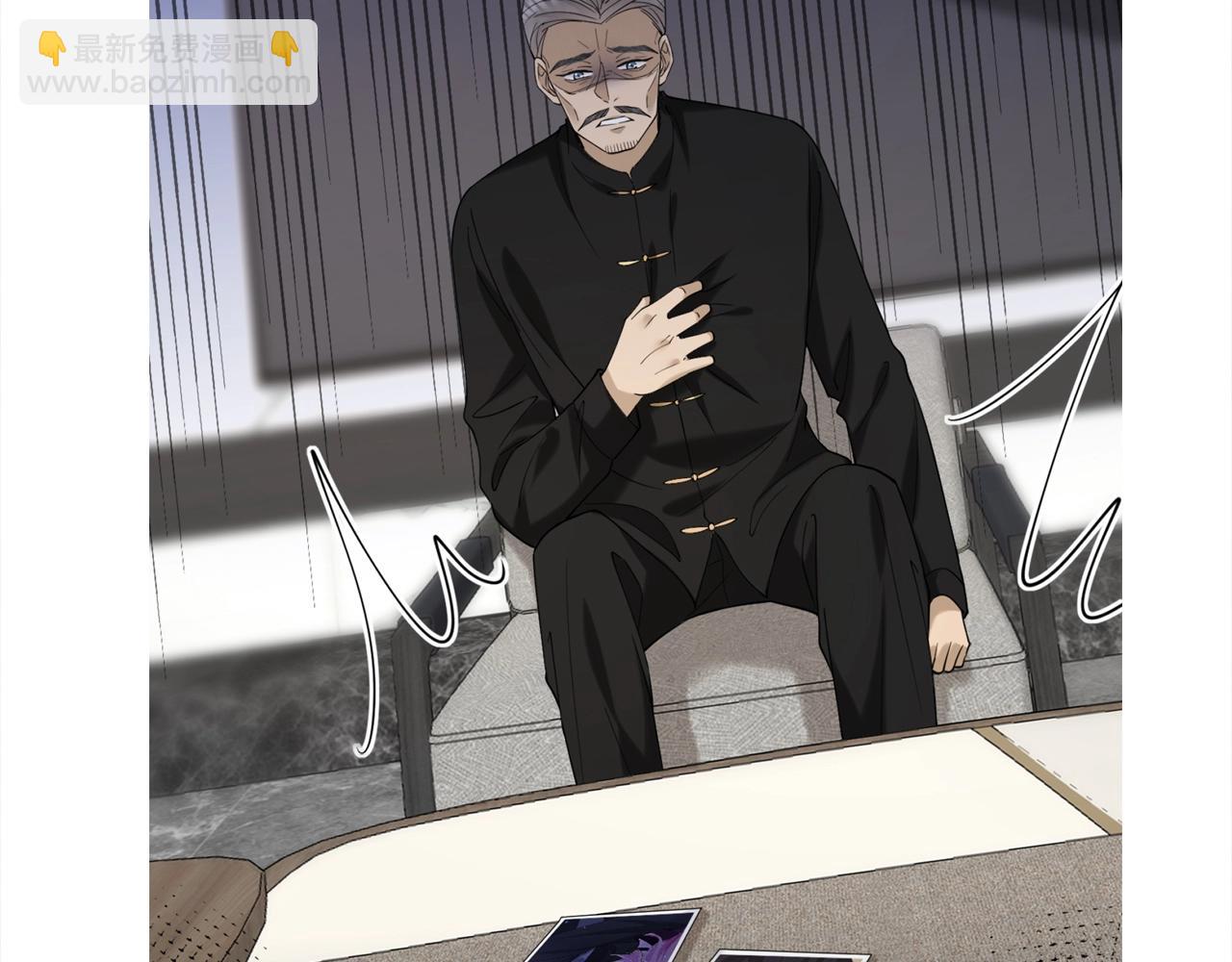 名門摯愛 - 第386 復仇進行時(3/3) - 3