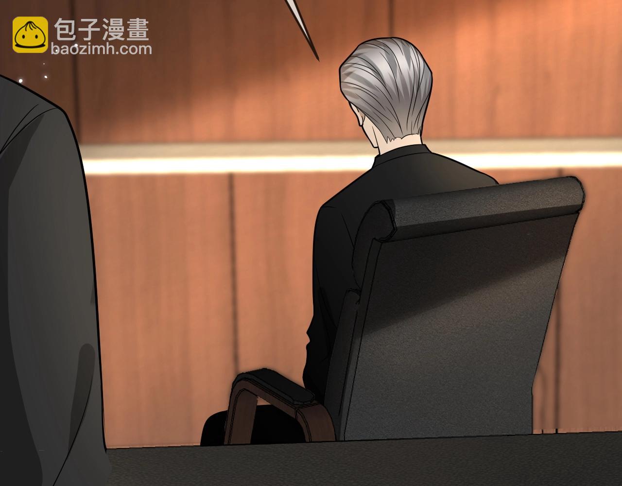 名門摯愛 - 第386 復仇進行時(1/3) - 1