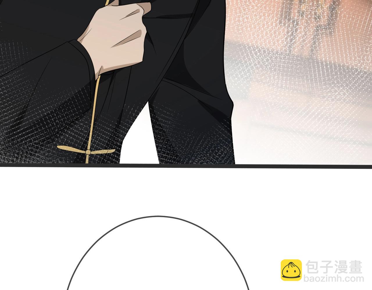 名門摯愛 - 第386 復仇進行時(1/3) - 5