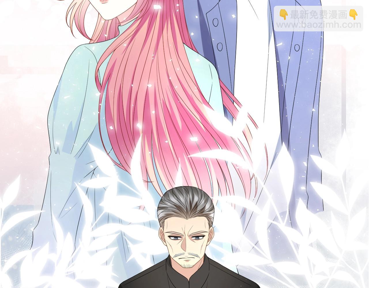 名門摯愛 - 第386 復仇進行時(1/3) - 6