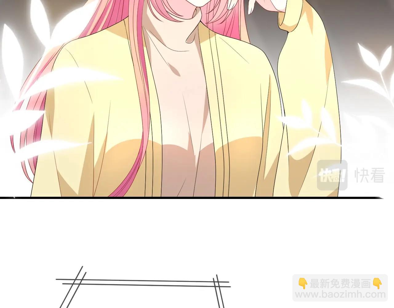 名門摯愛 - 第386 復仇進行時(1/3) - 7