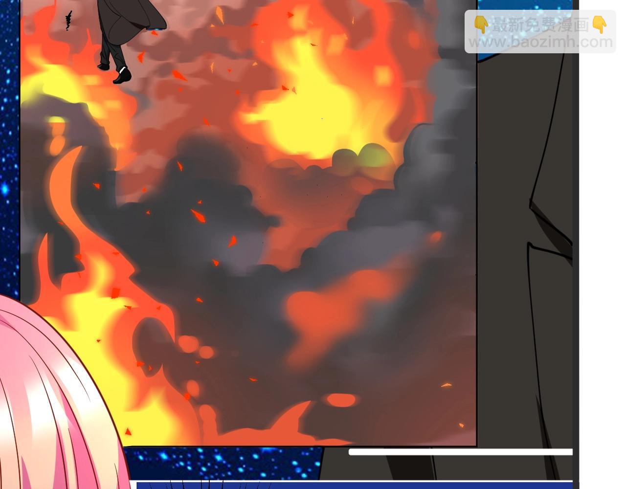 名門摯愛 - 第386 復仇進行時(1/3) - 6