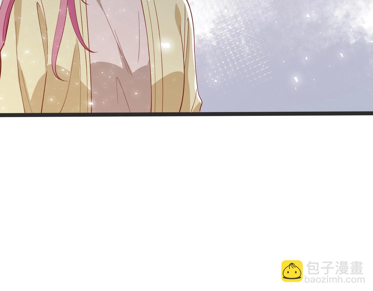 名門摯愛 - 第386 復仇進行時(1/3) - 1