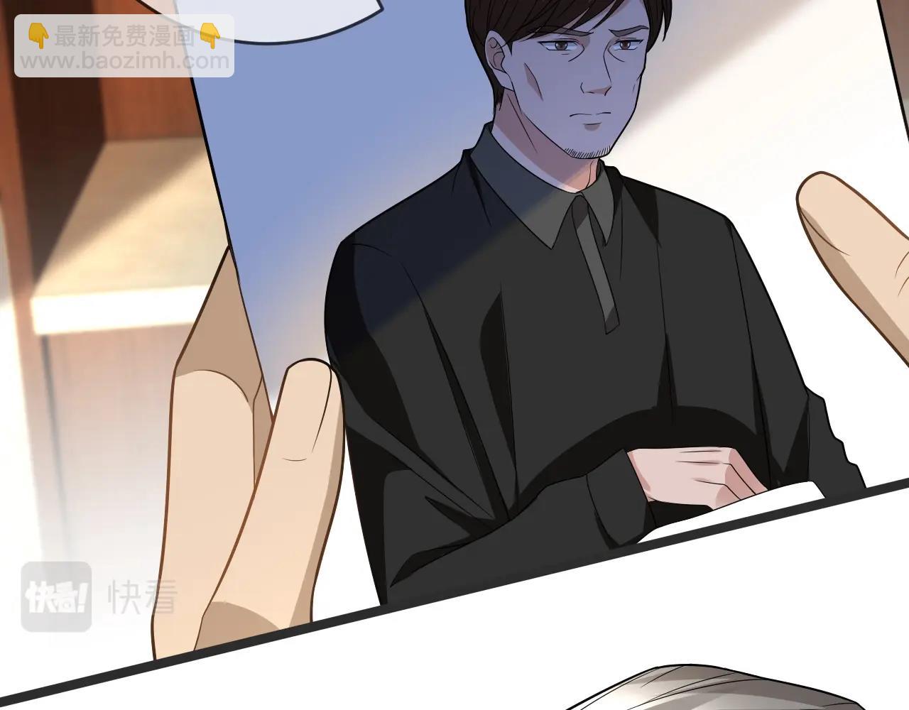 名門摯愛 - 第386 復仇進行時(1/3) - 5