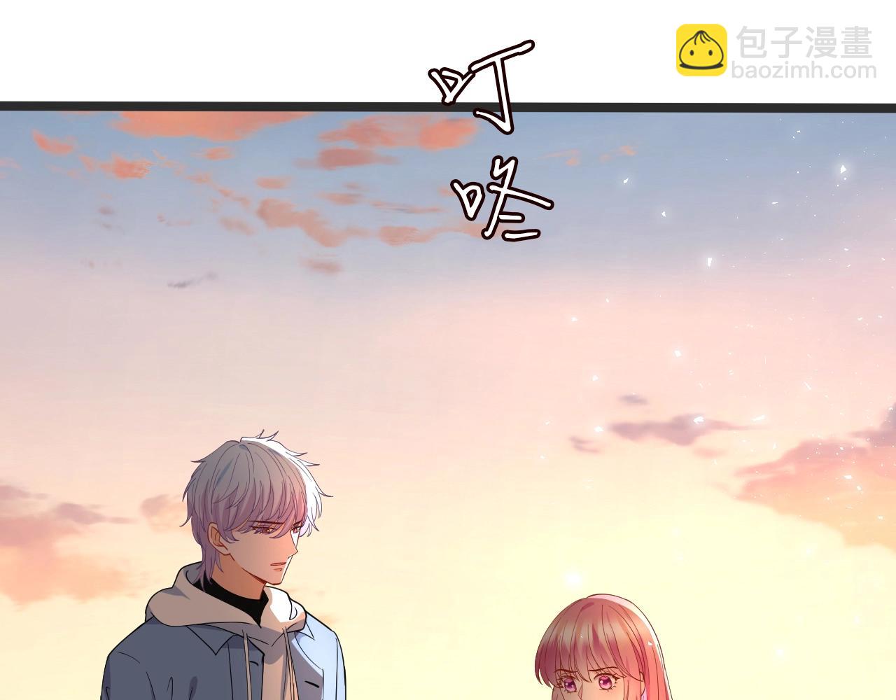 名門摯愛 - 第386 復仇進行時(1/3) - 2