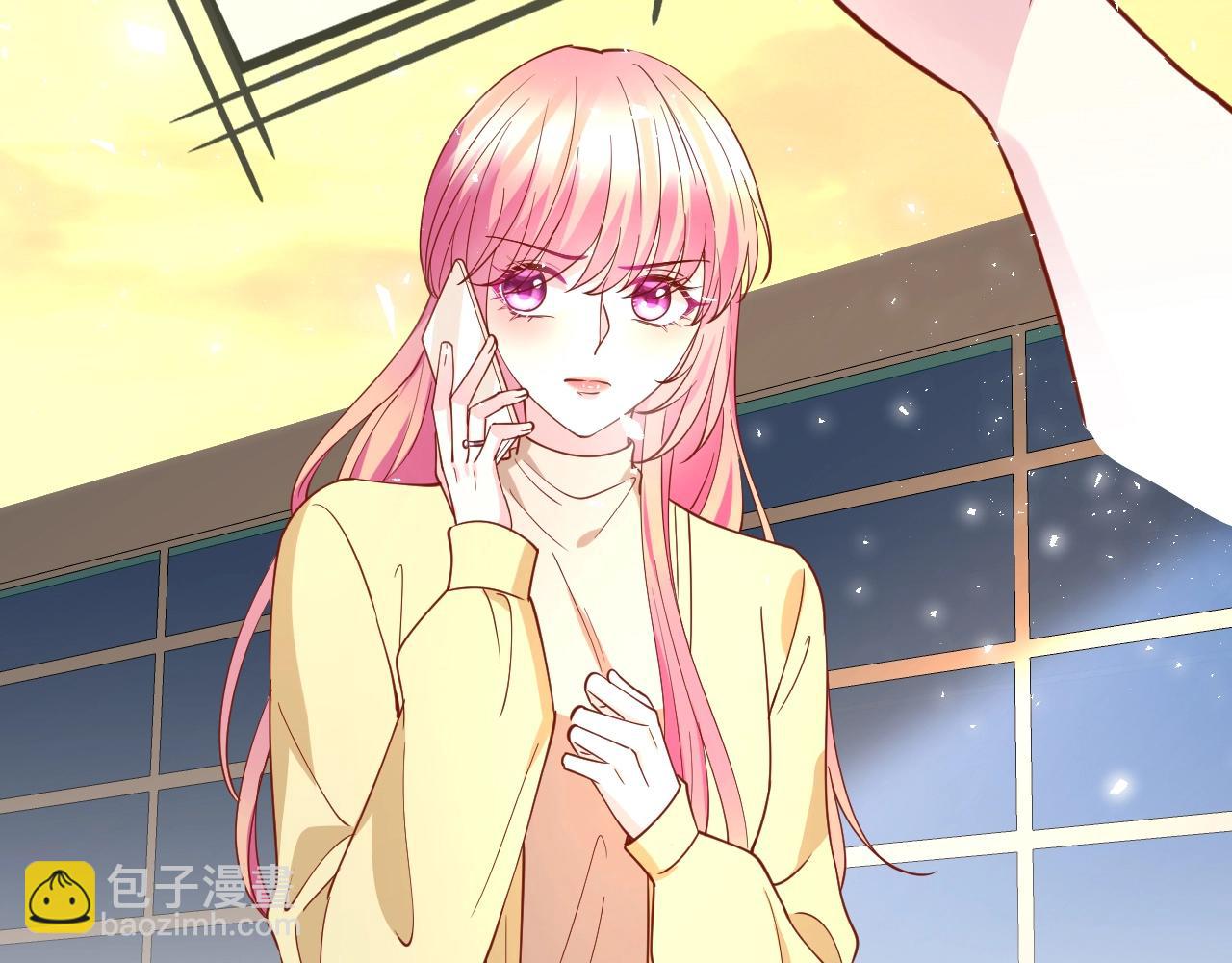 名門摯愛 - 第386 復仇進行時(2/3) - 2