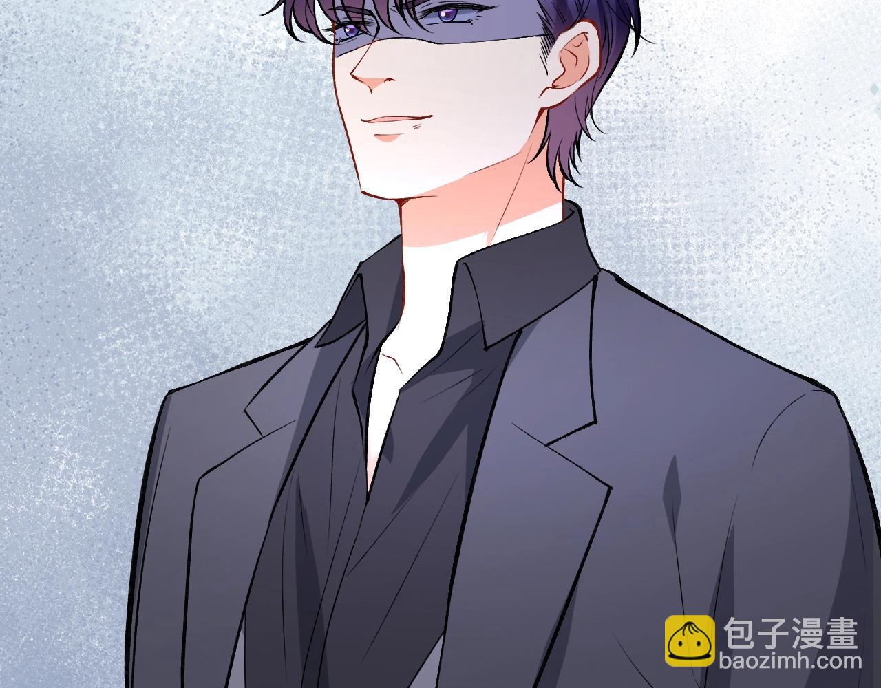 名門摯愛 - 第386 復仇進行時(2/3) - 5