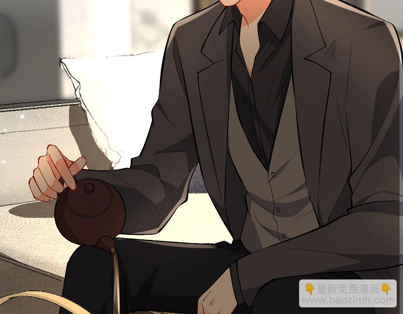 名門摯愛 - 第386 復仇進行時(2/3) - 4