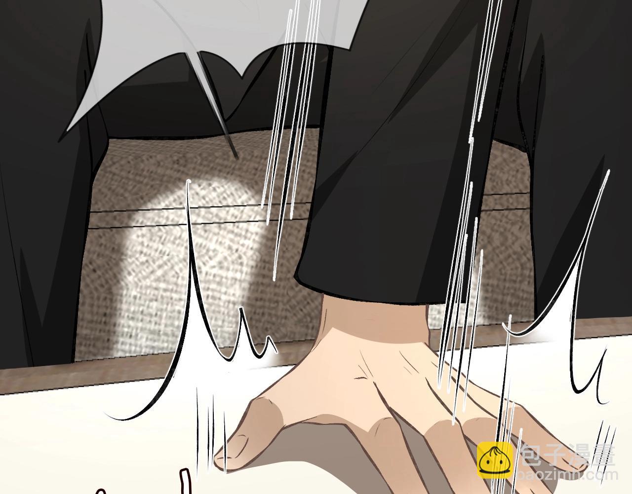 名門摯愛 - 第386 復仇進行時(2/3) - 5