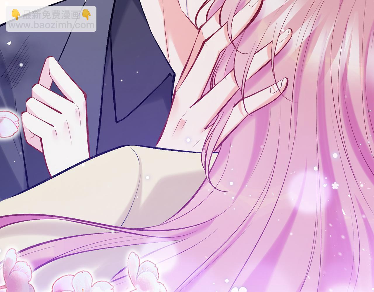 名門摯愛 - 第388 決裂(2/3) - 6