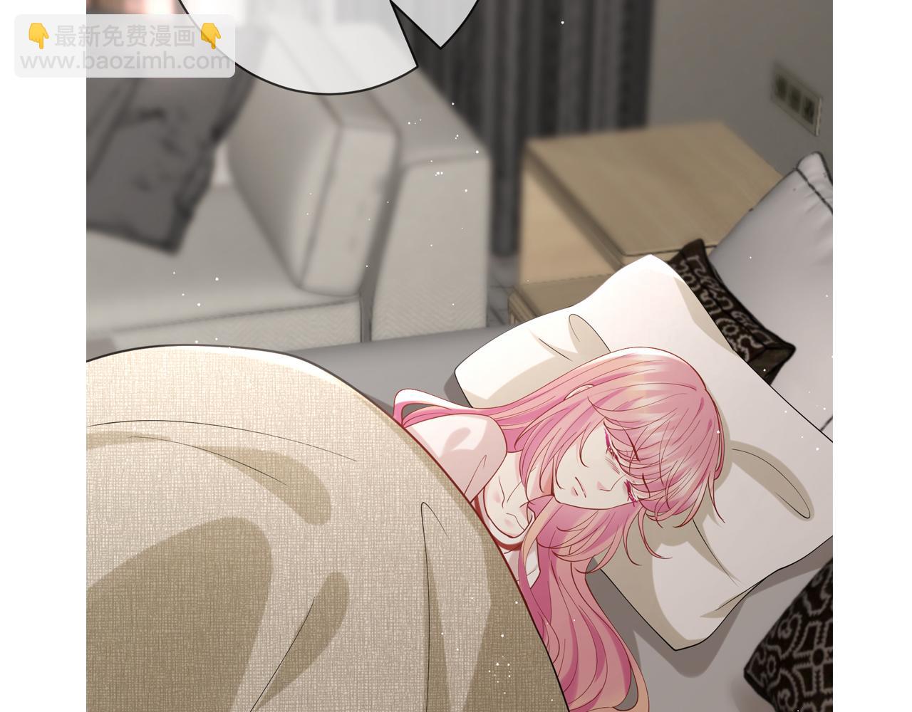 名門摯愛 - 第388 決裂(3/3) - 2