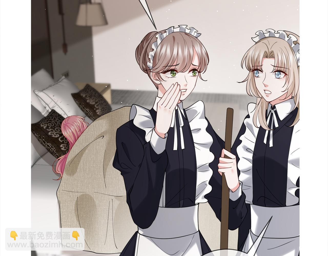 名門摯愛 - 第388 決裂(3/3) - 4